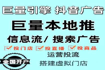 案例分析：托管竞价SEM助力品牌增长
